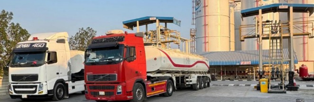 AP Energy FZC logistics